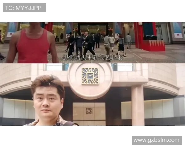 星爷版刘三姐携手功夫足球征战绿茵场 决战足球梦与江湖情