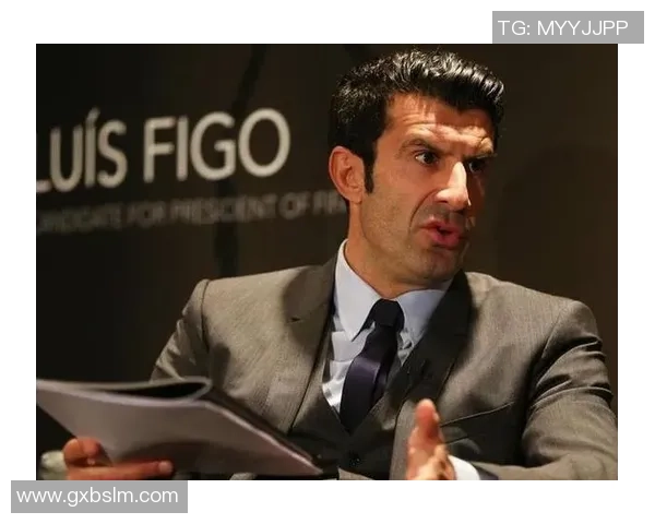 菲戈:从葡萄牙天才到世界足球巨星的辉煌历程 菲戈:从葡萄牙天才到世界足球巨星的辉煌历程