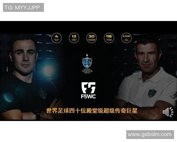 足球巨星卡片收藏盛宴 探秘球场传奇与珍稀卡片背后的故事 足球巨星卡片收藏盛宴 探秘球场传奇与珍稀卡片背后的故事