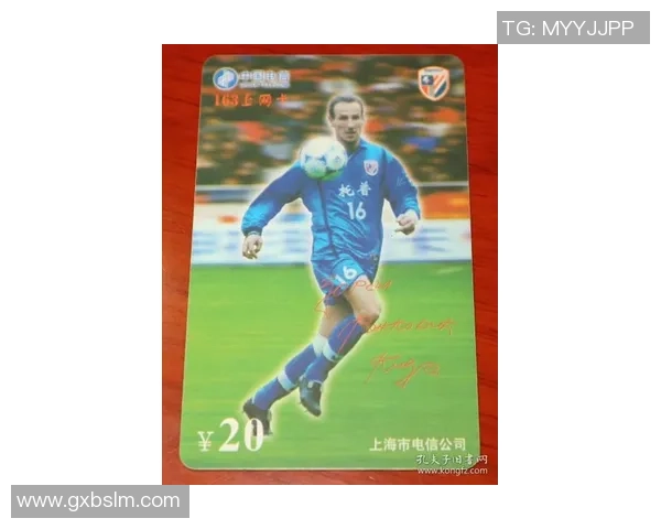 足球球星卡的多重用途与收藏价值解析 足球球星卡的多重用途与收藏价值解析