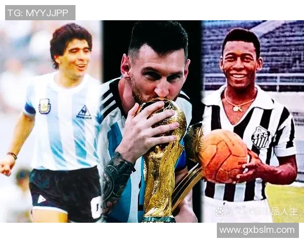 2025年全球足球球星第一档排名榜揭晓 谁是足坛真正的领军人物 2025年全球足球球星第一档排名榜揭晓 谁是足坛真正的领军人物