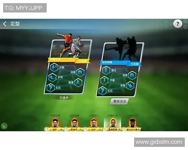 足球球星牌吊坠的收藏价值分析及市场前景探索 足球球星牌吊坠的收藏价值分析及市场前景探索